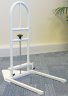 Parnell Premier Bed Rail